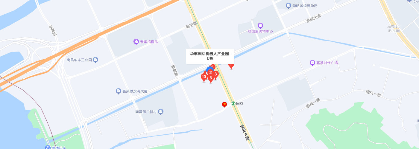 深圳中科力联科技有限公司